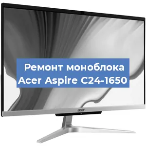 Замена процессора на моноблоке Acer Aspire C24-1650 в Ижевске